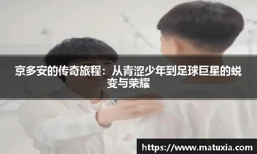 欧博abg平台