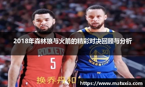 VSport - 胜利因您更精彩