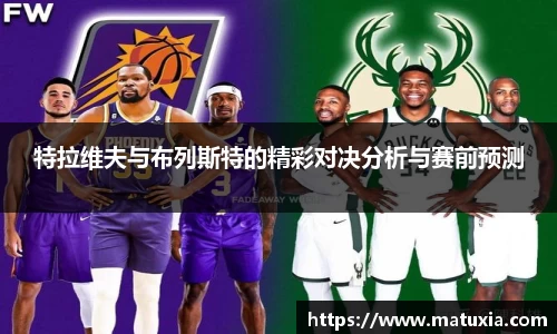 VSport - 胜利因您更精彩